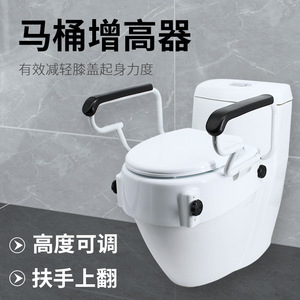 Súper venta directa de septiembre estilo de Venta caliente con respaldo cuadrado cómodo hogar Baño inodoro silla Silla de Ducha - Product Image 2