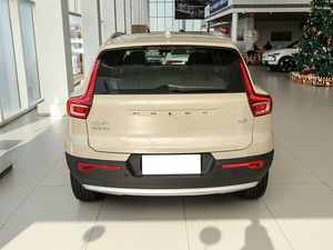 Hybride <span class=keywords><strong>XC40</strong></span> Chargement 2.0t 163hp L4 48v-mild Hybrid Car 5 portes 5 places Compact Suv Car Offre Spéciale d'occasion - Product Image 4