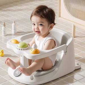 Siège <span class=keywords><strong>de</strong></span> bain antidérapant pour <span class=keywords><strong>nouveau</strong></span>-<span class=keywords><strong>né</strong></span> avec support pour baignoire et fonction d'inclinaison - Product Image 4