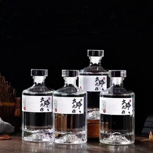 Chai rượu mạnh thủy tinh <span class=keywords><strong>500ml</strong></span> đáy núi, bán buôn từ nhà sản xuất, dùng cho Whisky, Rum, Tequila, <span class=keywords><strong>Vodka</strong></span>, Gin, có nút bịt - Product Image 2