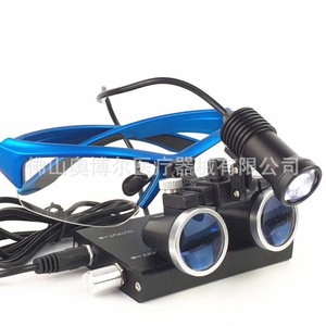 Dental Headband Magnifier 2.5x 3.5x With Led Light 50mm Lens For Medical Laboratory Use - Product Image 1