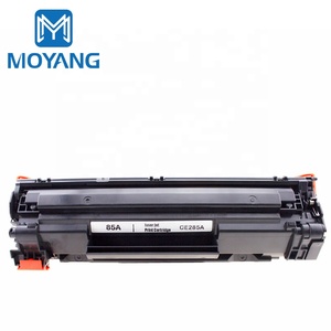 Cartucho de tinta de tóner MoYang CE285A para impresora <span class=keywords><strong>HP</strong></span> <span class=keywords><strong>LaserJet</strong></span> Pro P1100/P1102/<span class=keywords><strong>P1102W</strong></span>/M1132/M1210/M1212nf - Product Image 1