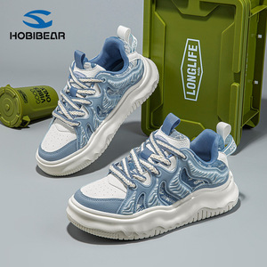 Chaussures de sport décontractées pour hommes et femmes, respirantes, pour la marche et la course, chaussures de sport tendance - Product Image 5