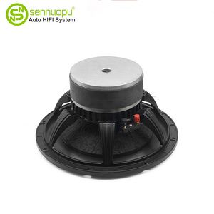 Sennuopu profesyonel araba hoparlörü Sub Woofer 12 inç Subwoofer alüminyum DC 12V tek butil kauçuk araba ses aksesuarları 32 Hz - Product Image 5