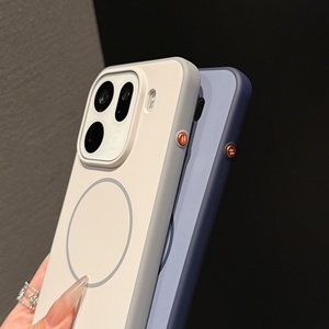 Coques de téléphone portable magnétiques anti-chute, protection intégrale 360°, finition mate PC, antichoc, pour OPPO Find X9 Ultra - Product Image 2