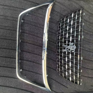 Per il grande telaio luminoso sulla griglia superiore della <span class=keywords><strong>Peugeot</strong></span> 5008 OE:YL004102DX - Product Image 4