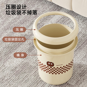 Large Trash Can With Pressure <b>Ring</b> For Kitchen Bathroom Home Use Multi Function <b>Storage</b> - Product Image 1