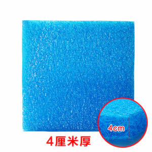 Nuevo Filtro de Almohadilla Matala Azul/Blanco para Filtros de Estanques y Peceras - Product Image 3