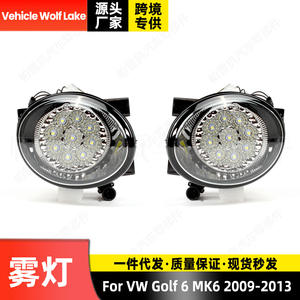 Luces Antiniebla LED para Volkswagen Golf 6 Mk6 2009-2013, 9 LED, Faros Delanteros, 6000 Lm, 25 W - Product Image 3