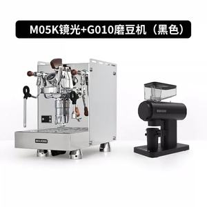Machine à café semi-automatique Beilika M05K Orion E61 pour usage domestique et commercial, pompe rotative, expresso italien - Product Image 4