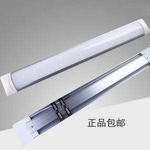 LED Tri Proof Purification Light Strip 41W-50W Moisture Proof Explosion Proof <b>Workshop</b> Supermarket <b>Lighting</b> - Product Image 3