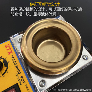 Mini-four à souder Ztx 160W à température contrôlée pour la réparation électronique - Product Image 4