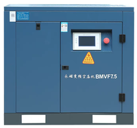 Compresor de Aire de Tornillo AYJD 380V con Larga Vida Útil, Engranaje de Rodamiento, Equipo Pequeño para Procesamiento de Hardware y Generación de Gas