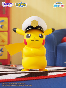 Figurine officielle Funism Pikachu Charmander Bulbasaur, grande poupée en <span class=keywords><strong>peluche</strong></span> douce de 45cm, 18 pouces, décoration de salon, cadeau - Product Image 3