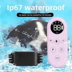 कुत्ते का प्रशिक्षण इलेक्ट्रिक शॉक कॉलर रिमोट एब्स वाटरप्रूफ सुरक्षात्मक विरोधी बार्किंग और मल्टी-फंक्शन फीचर्स - Product Image 2