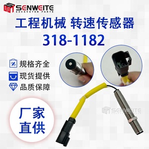 Sensor de velocidad Senwitt 318-1182 para reemplazo de pieza de excavadora Caterpillar - Product Image 5