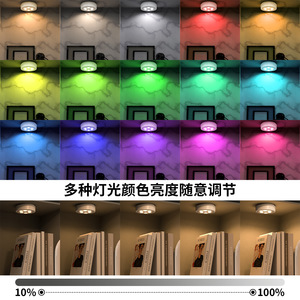 Lampe murale LED rechargeable T121 avec télécommande, lumière de nuit à changement de couleur RGB pour chambre à coucher, salon, éclairage d'ambiance - Product Image 3