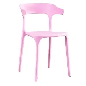 椅子靠背餐椅塑料家居客厅彩色简易麻将椅餐饮