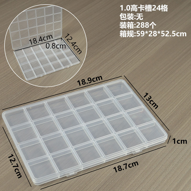 1.0 High Card Slots, 24 Compartments, 18.9*13*1cm