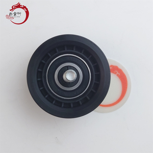 Correa de transmisión de alta calidad para el sistema del motor 25288-25001 2528825001 para Hyundai Accent 25288 25001 - Product Image 4