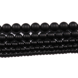 Perles de verre noir givré rondes, perles en vrac pour la fabrication de bijoux et bracelets DIY, 6mm 8mm 10mm 12mm 14mm 16mm - Product Image 3