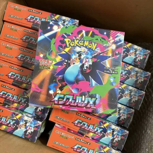 Version japonaise originale du jeu de cartes à collectionner Pokémon TCG MEGA M2 PTCG Booster Box, jeu de cartes à collectionner Pokémon, boîte originale japonaise pour collectionneurs - Product Image 2