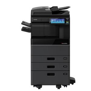 Toshibas e-studio 2508A/3008A/3508A/4508A/5008A çok fonksiyonlu yazıcıların A3 fotokopi makinesi