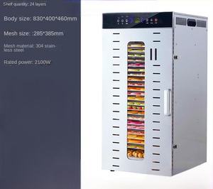 เครื่องอบแห้งผักเนื้อสัตว์สำหรับอาหารใช้ในเชิงพาณิชย์ - Product Image 3