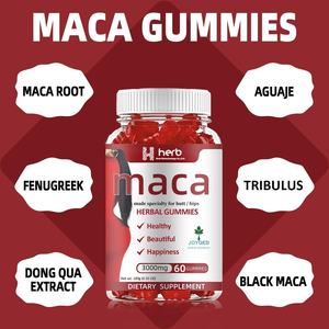 OEM/ODM Gummies à base de maca riches en acides aminés, minéraux et vitamines pour femmes adultes, pour l'augmentation des fesses, l'amélioration de la vitalité masculine et la gestion de l'énergie - Product Image 2