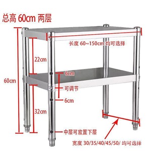 Stainless Steel <b>Kitchen</b> <b>Storage</b> Rack 3 Tier Microwave Oven Rack Countertop Pot Rack Floor Standing - Product Image 5