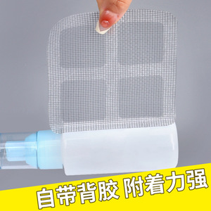 Filtre à cheveux pour salle de bain, filtre de drain de toilette, autocollant anti-bouchon et anti-cafards/insectes pour drain de sol de cuisine - Product Image 5