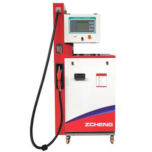 נייד דיזל משאבת עם 200L טנק נייד שמן תוף דלק dispenser - Product Image 1