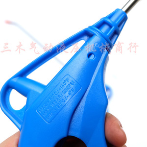 Souffleur d'air Yousu PT1/4, outil de soufflage pneumatique haute puissance - Product Image 4