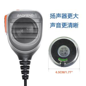 Microphone à main Baofeng, tête K, étanche, PTT, pour communication radio UV-5R UV-82 888S 777S 666S - Product Image 4