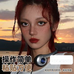 Tatuaggio temporaneo lentiggini impermeabili per il trucco viso scintillante Glitter lentiggini tatuaggio viso per adolescenti e giovani donne - Product Image 4