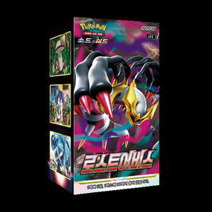 [s11] Caja de Sobres de Pokémon Sword & Shield: "Los Abismos Perdidos" |   Caja de Exhibición |   Versión coreana. |   Muestra Mínima 3 Cajas |   Sellado Original - Product Image 2