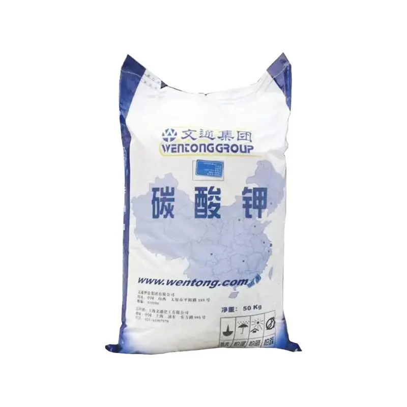 Cung cấp chất lượng cao kali cacbonat cấp thực phẩm CAS no.584-08-7