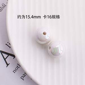 UV avec trou plaqué carte de couleur 16mm perles de couleur unie acrylique trou droit bracelet à bricoler soi-même accessoires de perles - Product Image 5