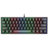 Clavier de jeu 75% 83 touches, rétroéclairage RGB, OEM, faible MOQ, personnalisé, filaire, pour bureau et gaming