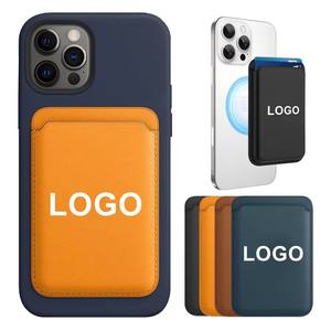 حافظة هاتف مغناطيسية لحمل البطاقات، محفظة جلدية لحمل البطاقات لهواتف آيفون 17، 16، 15، 14، 13، 12 برو ماكس بلس، XR، XS MAX، ملصق خلفي لحامل البطاقات - Product Image 1