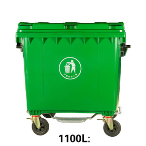 Contenedor de Basura Municipal Grande de 1100L con Ruedas, Operación Manual, Tapa con Pedal, Cubo de Almacenamiento - Product Image 1