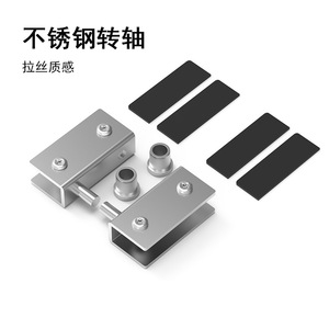 Stainless Steel Glass Door Hinges 180 Degree Minimalist Design For Cabinets Wine Cabinets <b>Display</b> <b>Cases</b> - Product Image 1