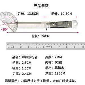 Cross-border high-hardness straight knife fishing <b>camping</b> knife <b>kitchen</b> household fruit peeler sharp steak cutter - Product Image 5