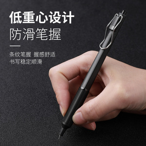 Uni Jetstream Edge SXN-1003-28 <b>Retractable</b> Ballpoint <b>Pen</b> 0.28mm Ultra Fine Tip Metal Body Smooth Quick Dry Oil Ink Refillable SX - Product Image 4