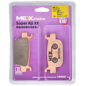Pièces et accessoires de moto en céramique frittée Plaquettes de frein arrière M415HH pour Jin Peng 502 Haojue UHR150 <span class=keywords><strong>Benali</strong></span> 302 - Product Image 6