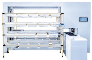 Huayuan Intelligent Wall Type Parcel Sorting Machine RGV <strong>Robot</strong> 3D Sorting Machine, Suitable for E-commerce <strong>and</strong> Postal - Product Image 2