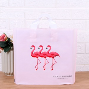 Logo personnalisé épaississement vêtements pour enfants sac à provisions en plastique <span class=keywords><strong>portable</strong></span> cosmétique emballage sac cadeau - Product Image 5