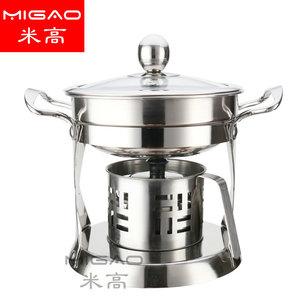 Migao Stainless Steel Alcohol <b>Stove</b> With Lid Portable Single Hot Pot For Shabu Shabu Cooking - Product Image 2