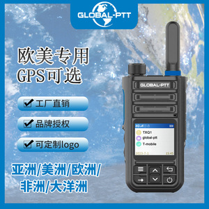 Talkie-walkie Global-Ptt G9 4G, réseau public, couverture complète, communication mondiale avec écran d'affichage, radio POC - Product Image 5