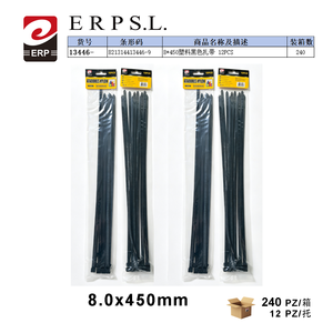 Erpsl Black <b>Plastic</b> Cable Ties 8x450mm 12pcs Pack For Wire Management - Product Image 1